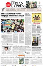 The New Indian Express-Mangaluru