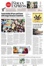 The New Indian Express-Kottayam