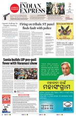 The New Indian Express-Sambalpur