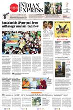 The New Indian Express-Vellore