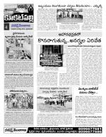 Hyderabad Constituencies