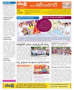 Karimnagar Constituencies