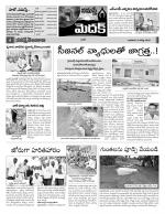 Medak Constituencies