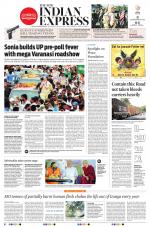 The New Indian Express-Kollam