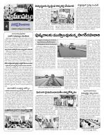 Rangareddy Constituencies