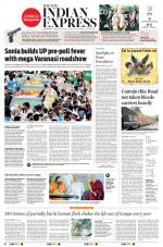 The New Indian Express-Kozhikode