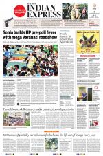 The New Indian Express-Hyderabad