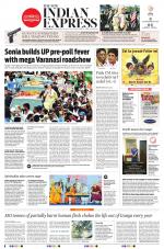 The New Indian Express-Coimbatore