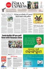 The New Indian Express-Bhubaneswar