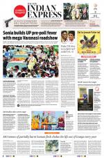 The New Indian Express-Chennai