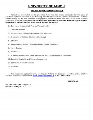 University of Jammu Recruitment 2016 for Assistant Professor Posts