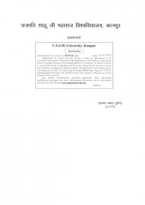 CSJM Kanpur Recruitment 2016 for Director and Other Posts