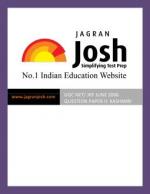 UGC NET  JRF Kashmiri Question Paper– II June 2006
