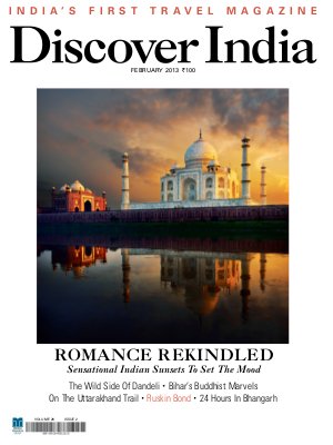 Discover India Feburary 2013