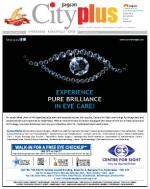 Hyderabad-Kukatpally