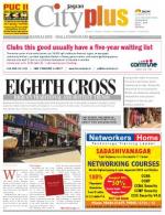 VI, Feb 14 - Feb 20, 2013, 22nd Edition