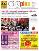 VI, Feb 14 - Feb 20, 2013, 22nd Edition