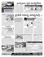 Hyderabad Constituencies