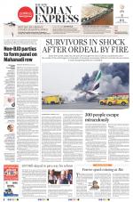 The New Indian Express-Jeypore