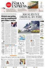 The New Indian Express-Tadepalligudem