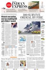 The New Indian Express-Vishakapatnam