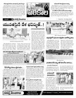 Warangal Constituencies