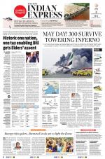 The New Indian Express-Thiruvananthapuram