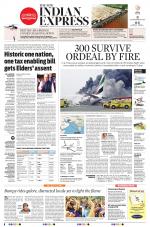 The New Indian Express-Coimbatore