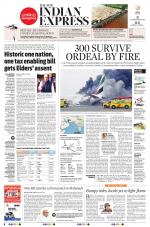 The New Indian Express-Bhubaneswar
