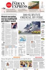 The New Indian Express-Madurai