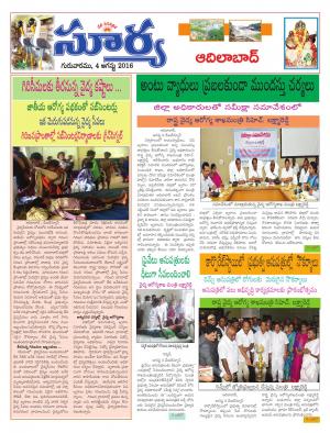 thusday,4August,2016