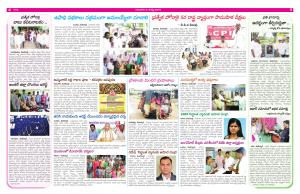 thusday,4August,2016