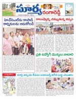 Rangareddy