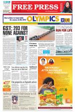 Free Press - Ujjain Epaper Edition