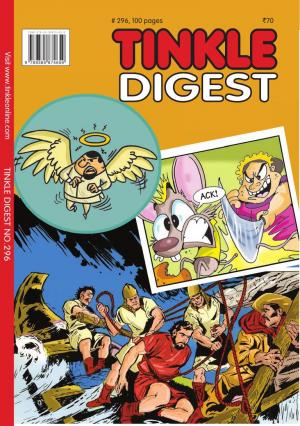 Tinkle Digest August, 2016
