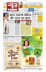 NewsToday,Jaipur