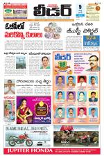 Leader Telugu Daily