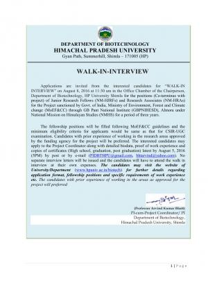 HPU (DoB) Recruitment 2016 for 07 JRF/PF Research Associate Posts