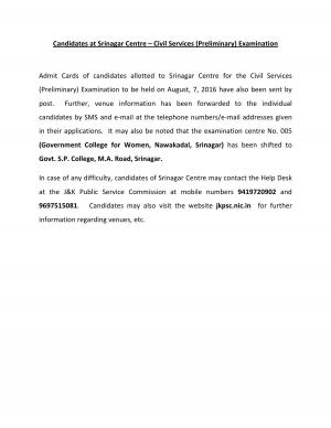 IAS Exam 2016 UPSC releases Admit Cards for Srinagar Centre Changes in Exam Centre Notified