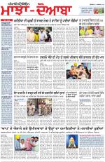 Punjabi Tribune (Majha/Doaba)
