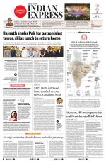 The New Indian Express-Nagapattinam