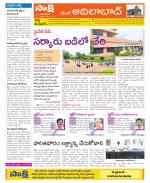 Adilabad Constituencies