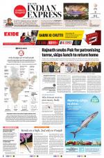 The New Indian Express-Thiruvananthapuram