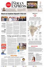 The New Indian Express-Jeypore