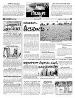 Mahaboobnagar Constituencies