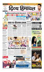 Divya Himachal Chandigarh+Mera Shimla +Aastha