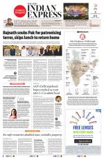 The New Indian Express-Villupuram