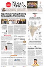 The New Indian Express-Anantapur
