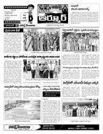 Nizamabad Constituencies