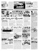 Adilabad Constituencies